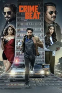 Crime Beat Poster