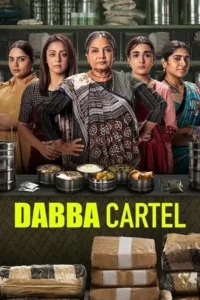 Dabba Cartel Poster