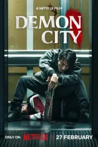  Demon City Poster