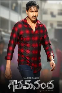 Goutham Nanda Poster