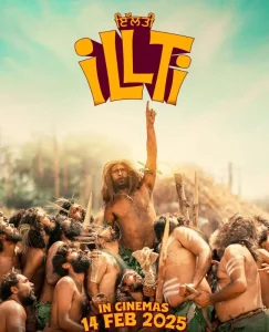  Illti Poster