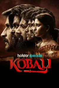 Kobali Poster
