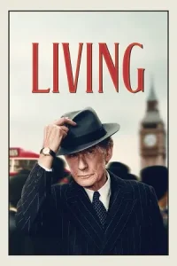 Ā Living Poster