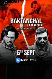  Raktanchal Ek Baar Phir Poster