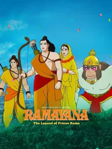 Ramayana The Legend of Prince Rama (2025) WEBRip Hindi 1080p Poster