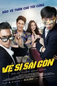 Ā Saigon Bodyguards Poster