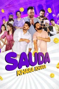 Sauda Khara Khara Poster