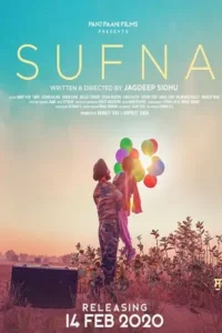 Sufna Poster