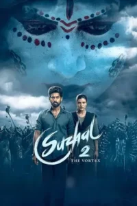 Suzhal: The Vortex Season 2 Poster