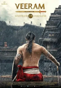  Veeram Poster