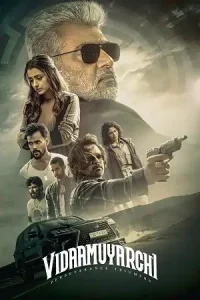 VidaaMuyarchi Poster