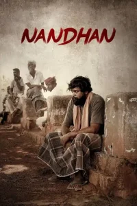  Nandhan Poster
