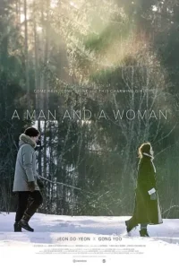  A Man and A Woman Poster