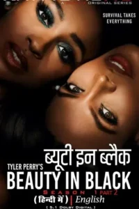 Beauty in Black Poster