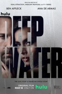 Ā Deep Water Poster