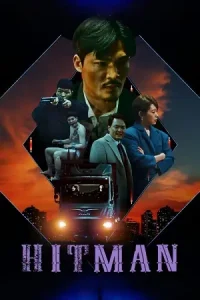 Hit Man Poster
