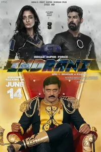 Indrani: Epic-1 Dharam vs Karam Poster