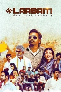 Laabam Poster