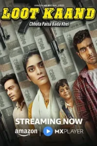 Loot Kaand Poster
