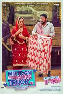 Mittran Da Challeya Truck Ni Poster
