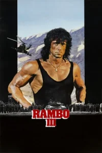  Rambo 3 Poster