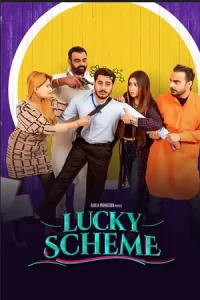 Lucky Scheme Poster
