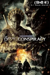 The Devil Conspiracy Poster