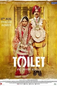  Toilet Ek Prem Katha Poster