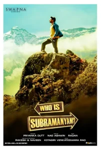 Yeh Hai Zindagi – Yevade Subramanyam Poster