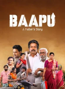 Baapu Poster