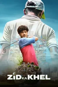 Zid Ka Khel Poster