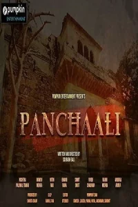 Panchaali Poster