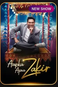  Aapka Apna Zakir Poster