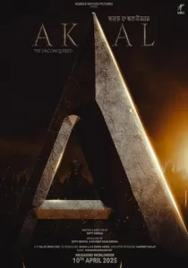  Akaal: The Unconquered Poster
