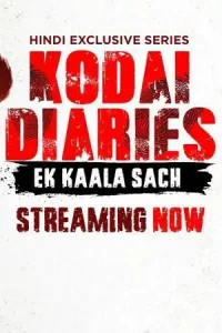  Kodai Diaries Poster