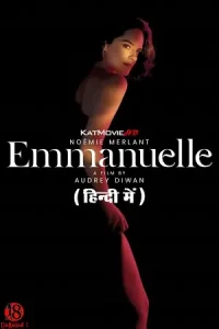 Emmanuelle Poster