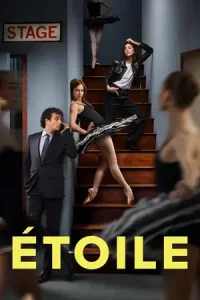 Etoile Poster
