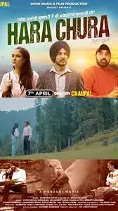 Hara Chura Poster