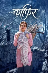Kaafir Poster
