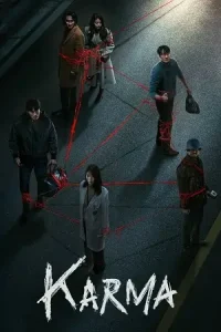 Karma Poster