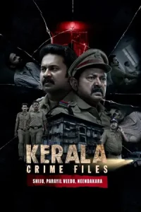 Kerala Crime Files Poster