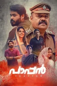 Paappan Poster