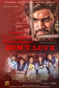 Preminchoddu – Pyar Mat Karna Poster