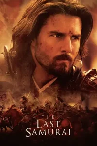  The Last Samurai Poster