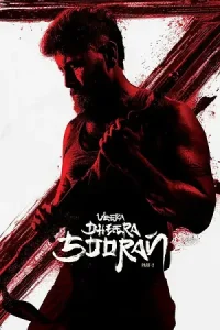 Veera Dheera Sooran: Part 2 Poster