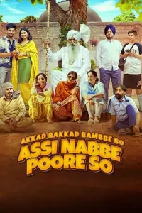 Akkad Bakkad Bambee Bo Assi Nabbe Poore So Poster