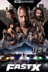 Fast X – Fast & Furious 10 Poster