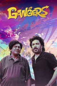  Gangers Poster