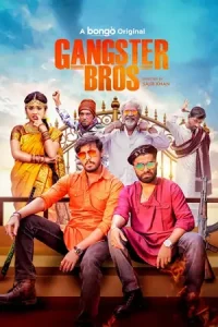 Gangster Bros Poster