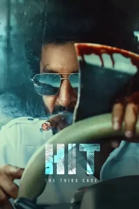 HIT: The Third Case Poster